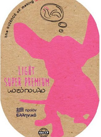 Light Super Premium